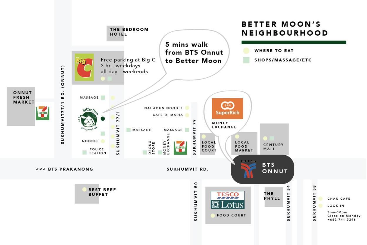 بانكوك Better Moon Guesthouse المظهر الخارجي الصورة